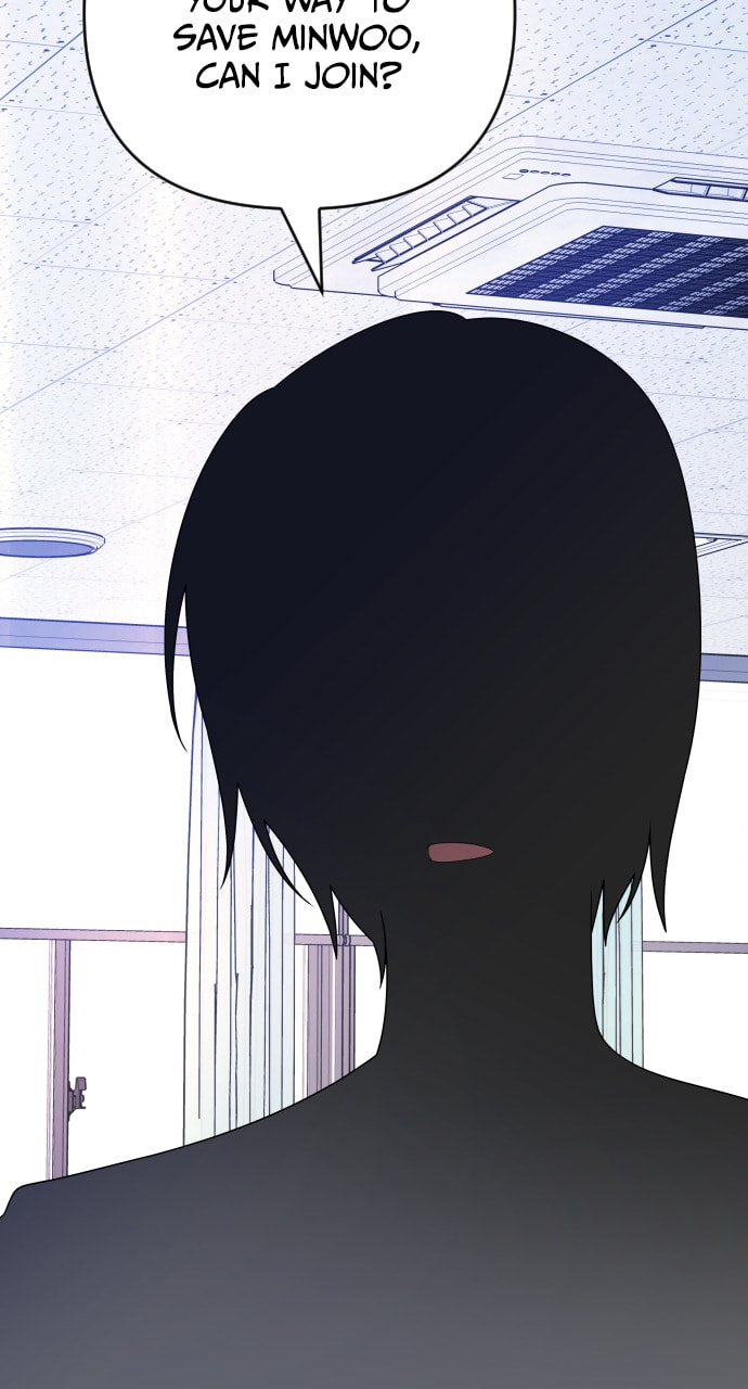 Read Surviving Romance chapter 62 image 12 on Lezhin