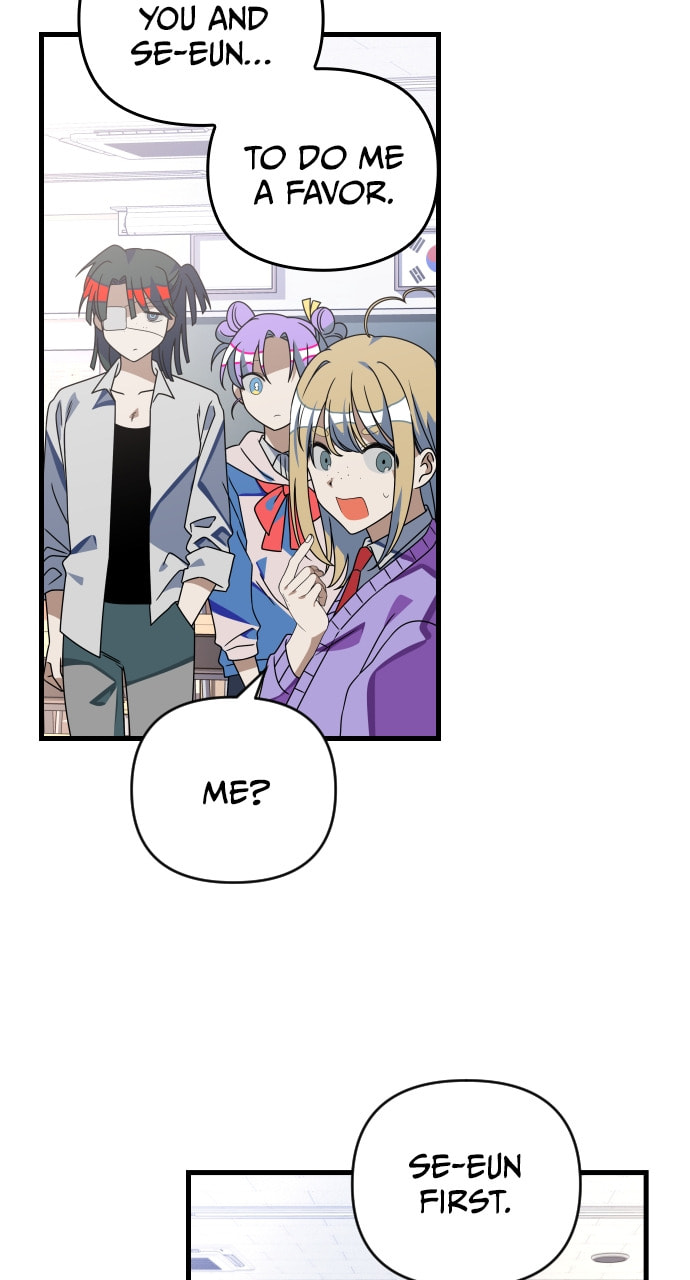Read Surviving Romance chapter 62 image 16 on Lezhin