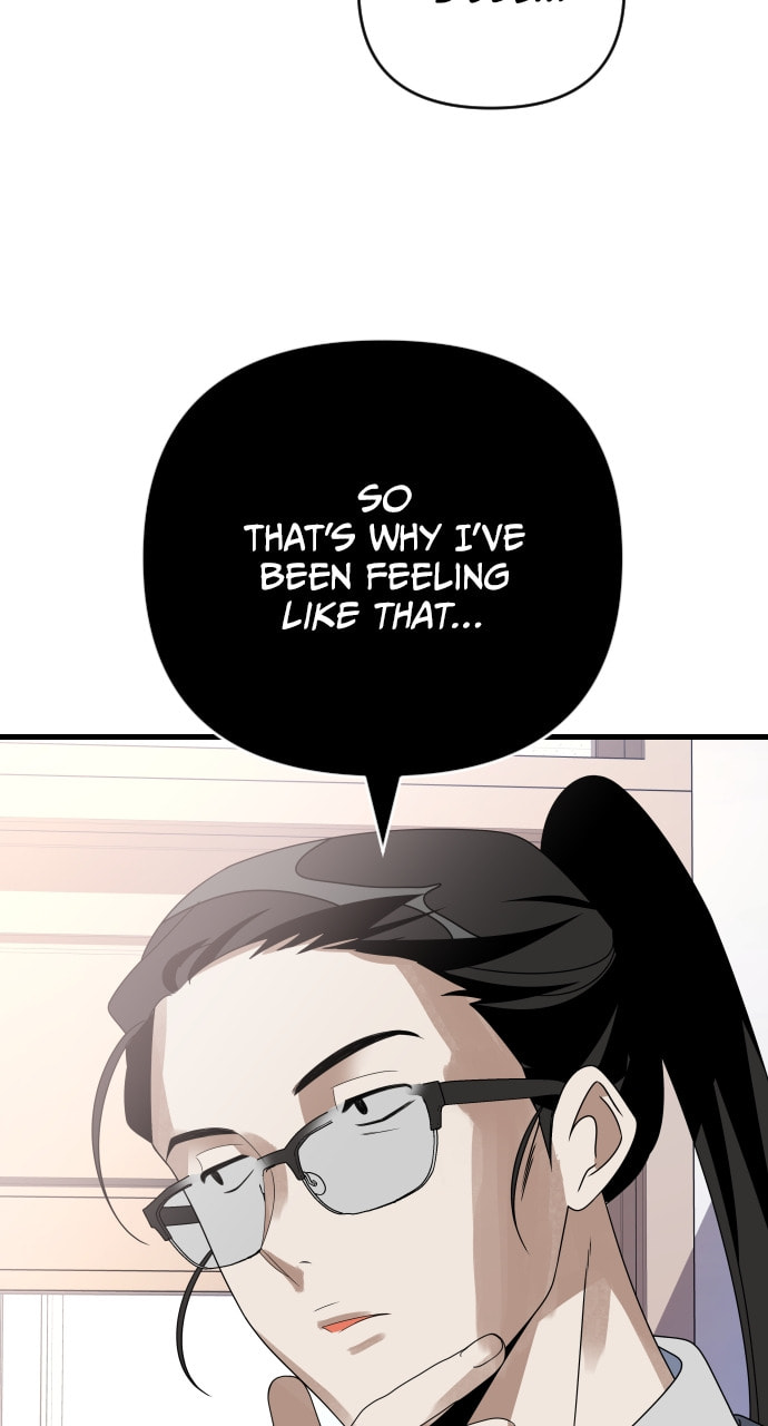 Read Surviving Romance chapter 62 image 8 on Lezhin