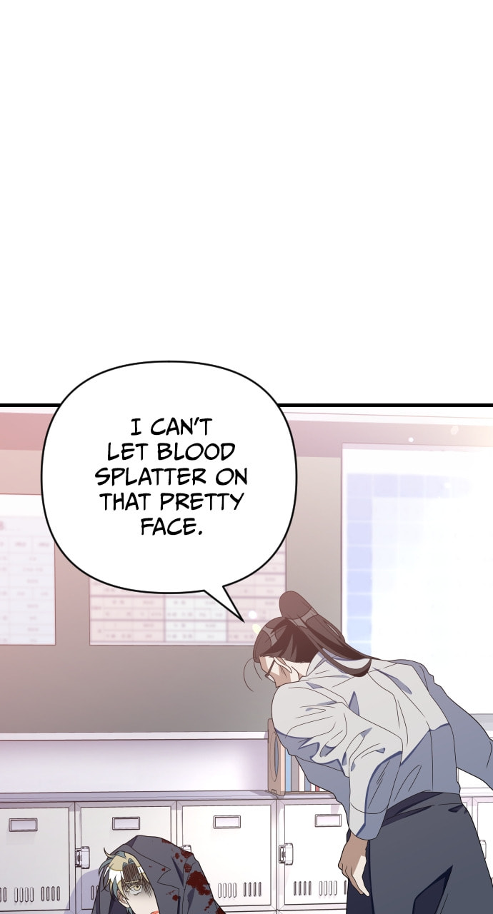 Read Surviving Romance chapter 63 image 12 on Lezhin