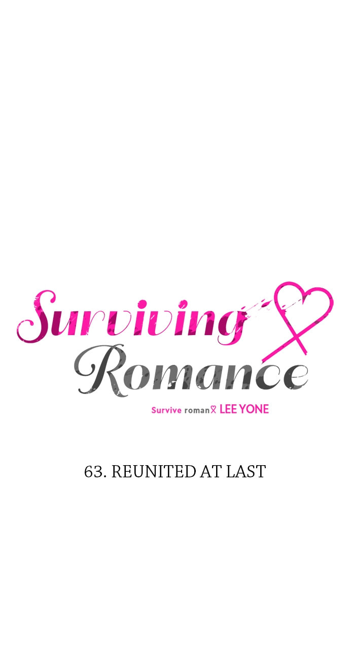 Read Surviving Romance chapter 63 image 14 on Lezhin