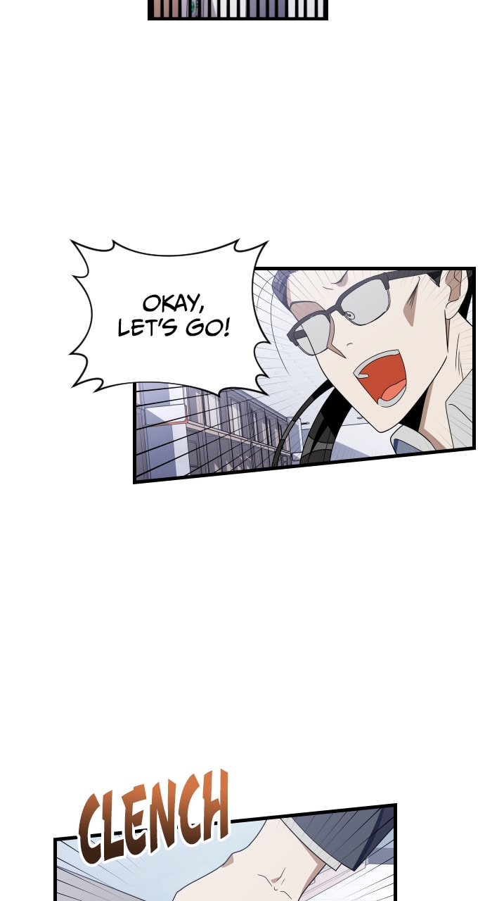 Read Surviving Romance chapter 63 image 2 on Lezhin