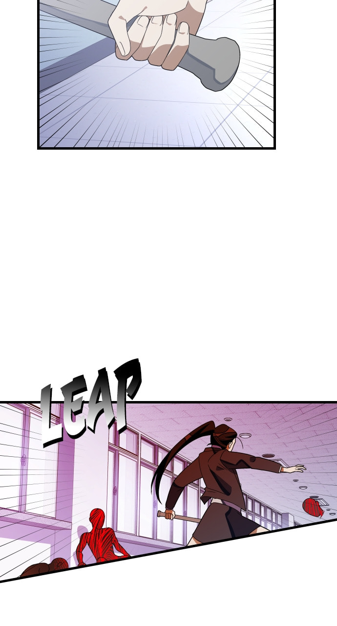 Read Surviving Romance chapter 63 image 3 on Lezhin