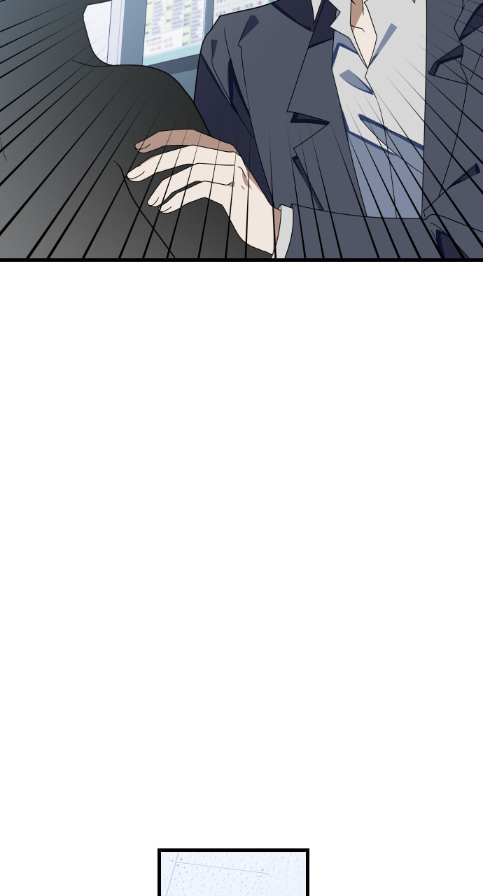 Read Surviving Romance chapter 63 image 31 on Lezhin