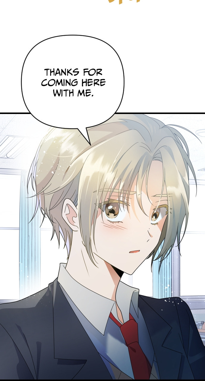 Read Surviving Romance chapter 63 image 43 on Lezhin