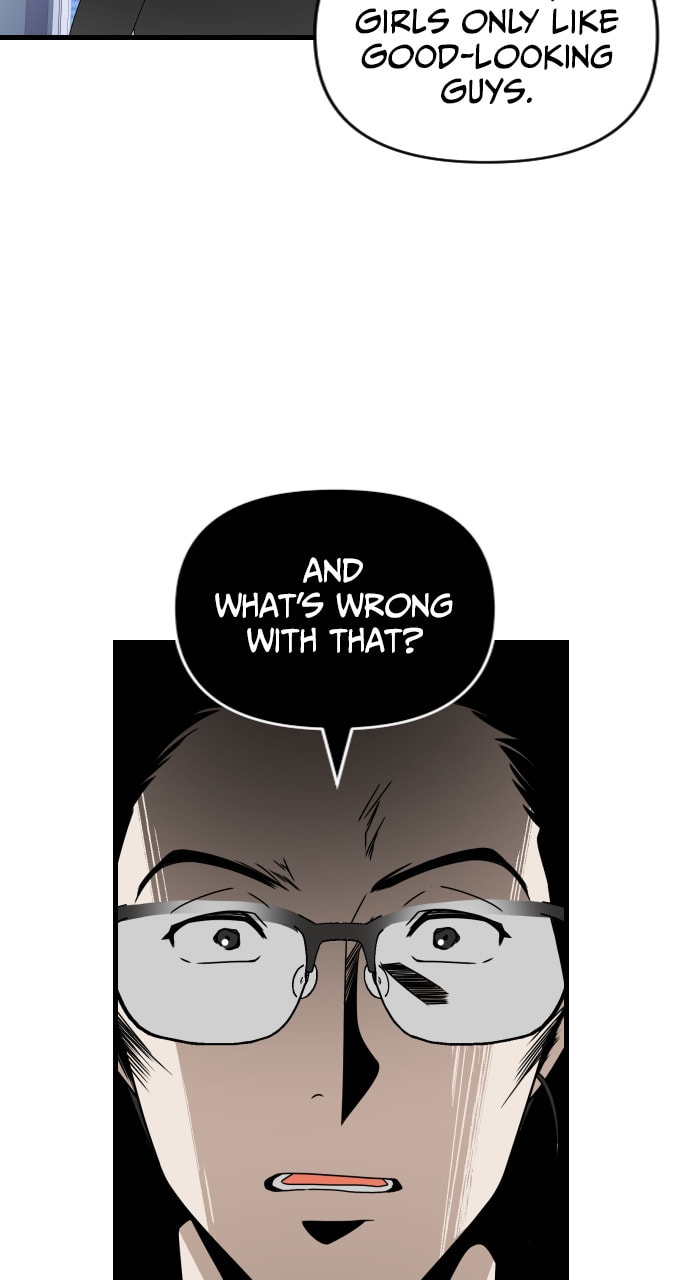 Read Surviving Romance chapter 63 image 49 on Lezhin