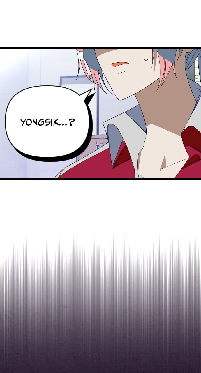 Read Surviving Romance chapter 63 image 53 on Lezhin