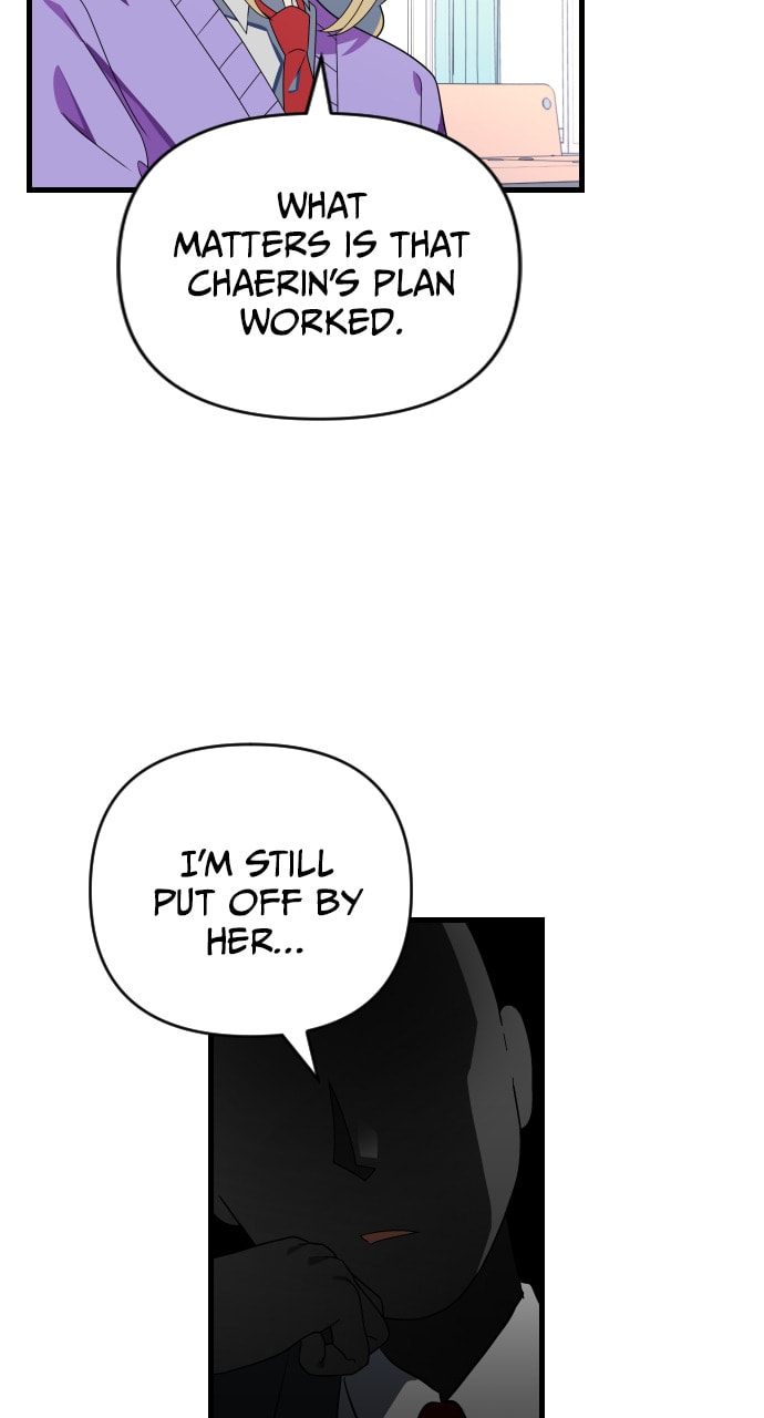 Read Surviving Romance chapter 63 image 66 on Lezhin