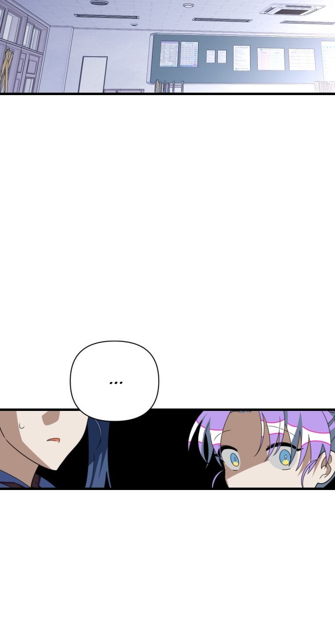 Read Surviving Romance chapter 63 image 68 on Lezhin
