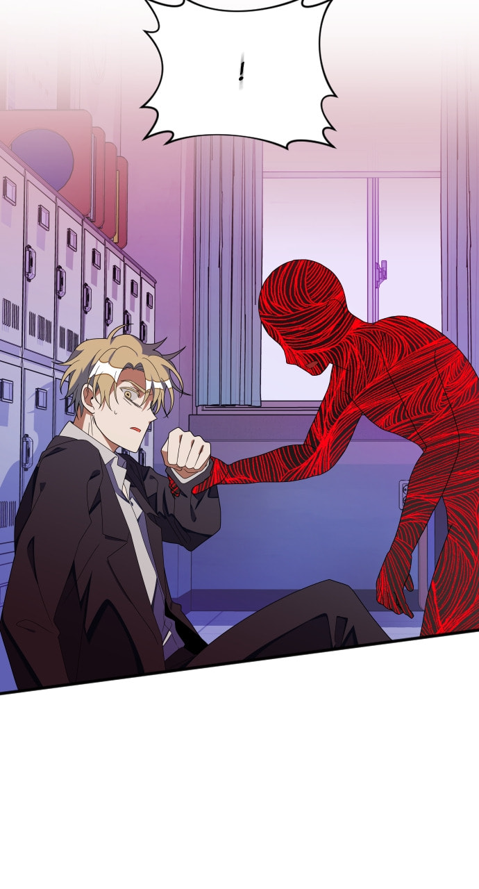 Read Surviving Romance chapter 63 image 8 on Lezhin