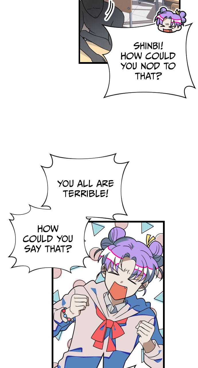 Read Surviving Romance chapter 64 image 13 on Lezhin