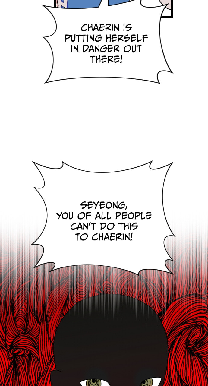 Read Surviving Romance chapter 64 image 14 on Lezhin