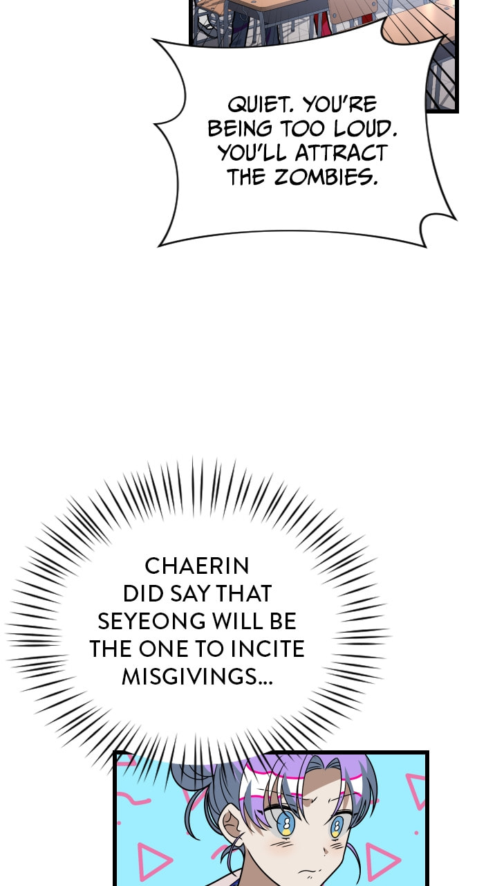 Read Surviving Romance chapter 64 image 17 on Lezhin