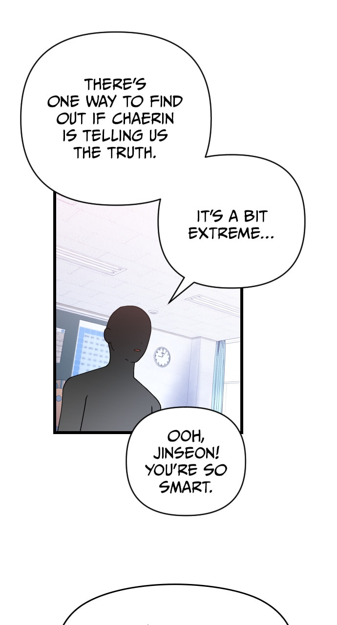Read Surviving Romance chapter 64 image 21 on Lezhin