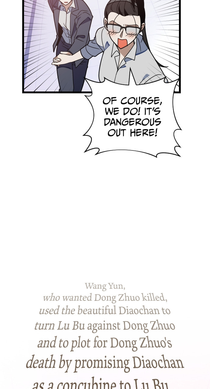 Read Surviving Romance chapter 64 image 27 on Lezhin