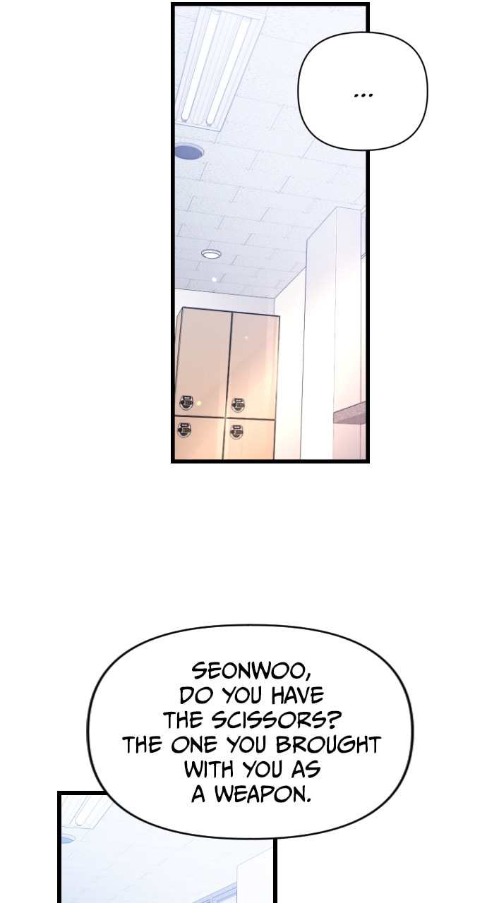 Read Surviving Romance chapter 64 image 38 on Lezhin