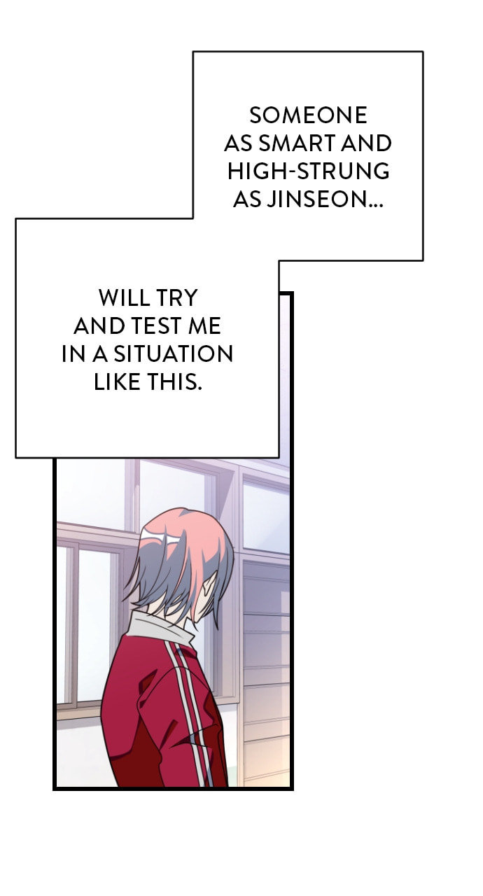 Read Surviving Romance chapter 64 image 53 on Lezhin