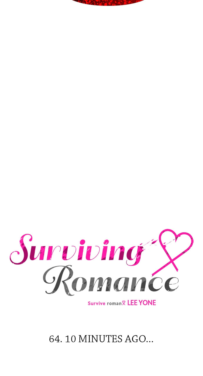 Read Surviving Romance chapter 64 image 6 on Lezhin