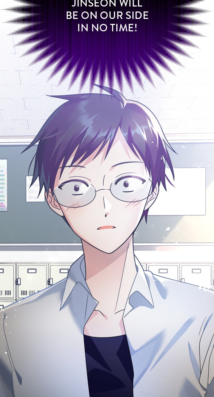 Read Surviving Romance chapter 64 image 60 on Lezhin