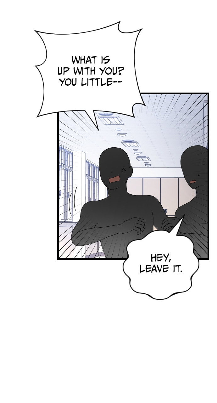 Read Surviving Romance chapter 65 image 12 on Lezhin