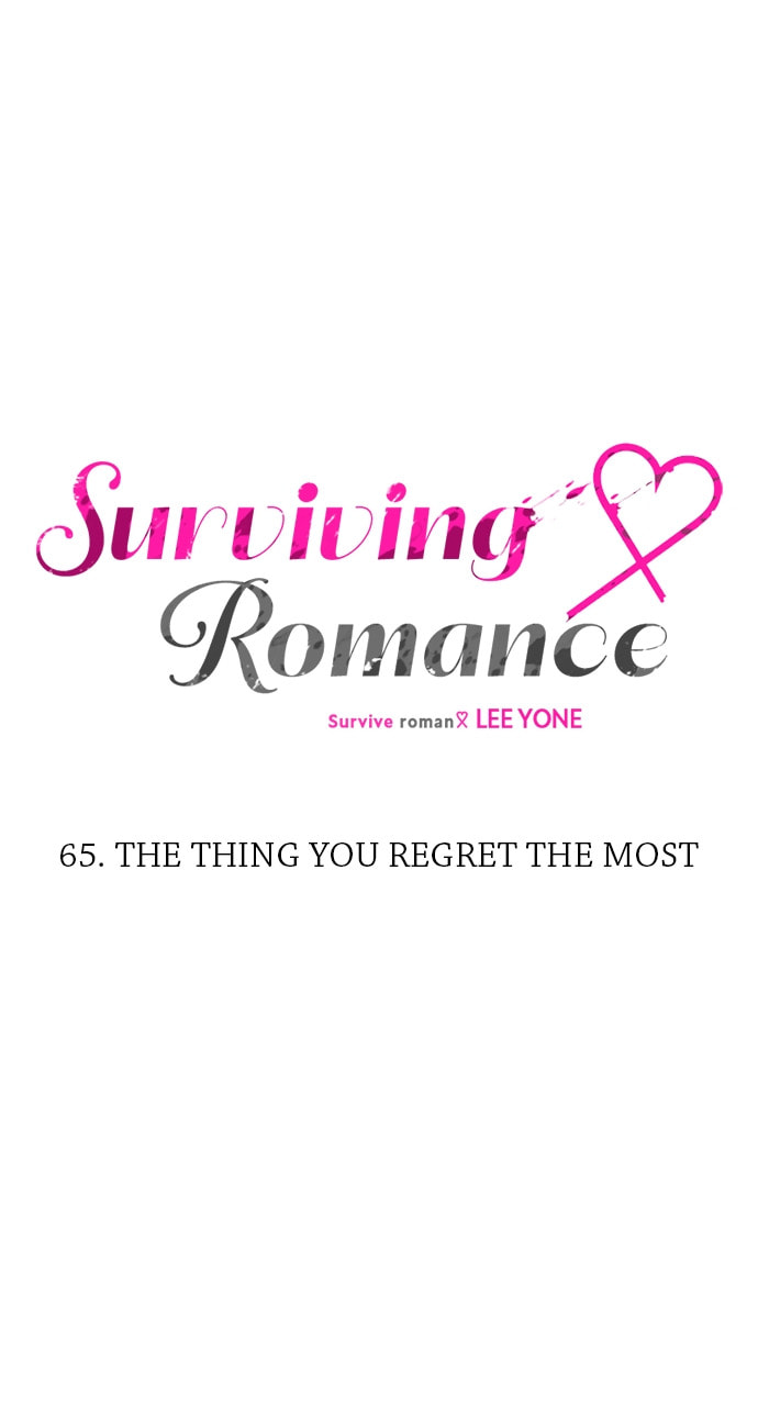 Read Surviving Romance chapter 65 image 36 on Lezhin