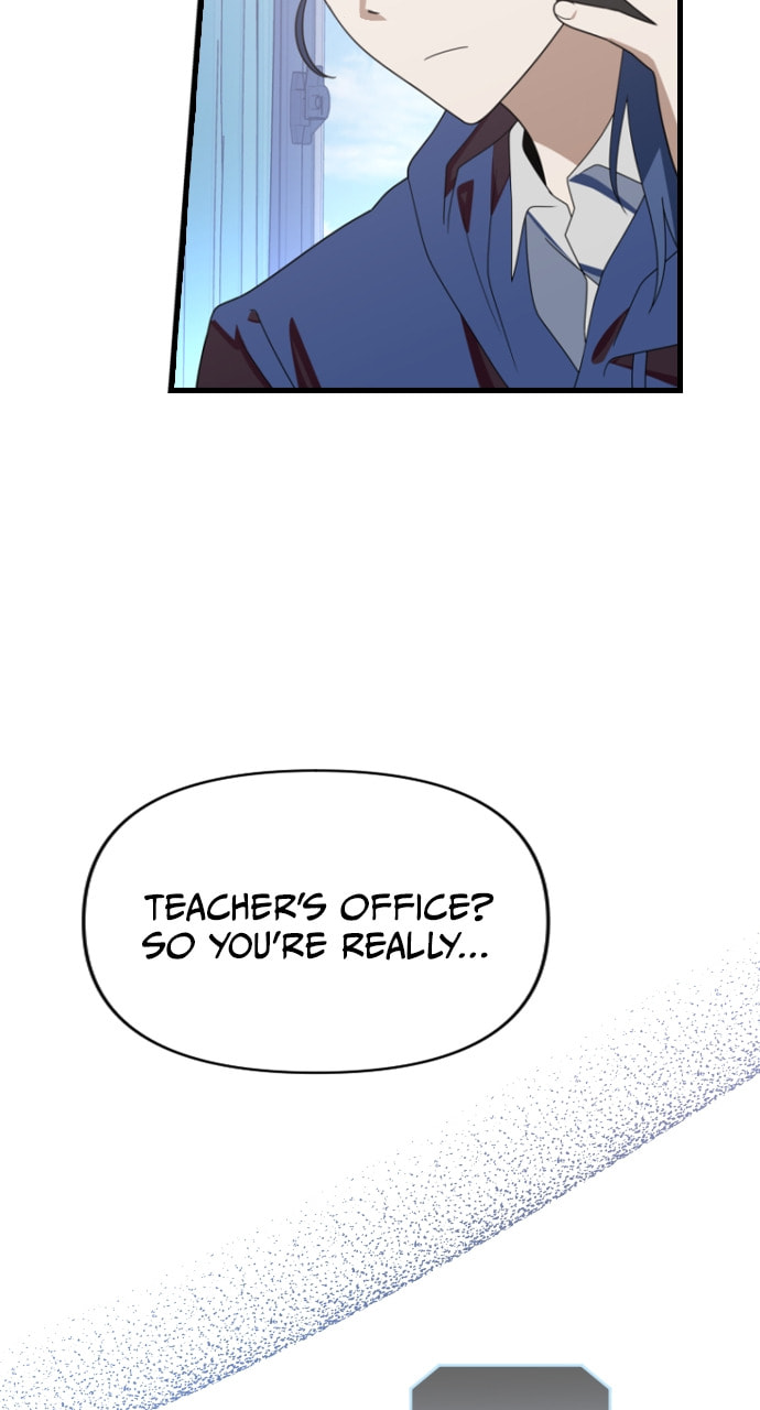 Read Surviving Romance chapter 65 image 57 on Lezhin