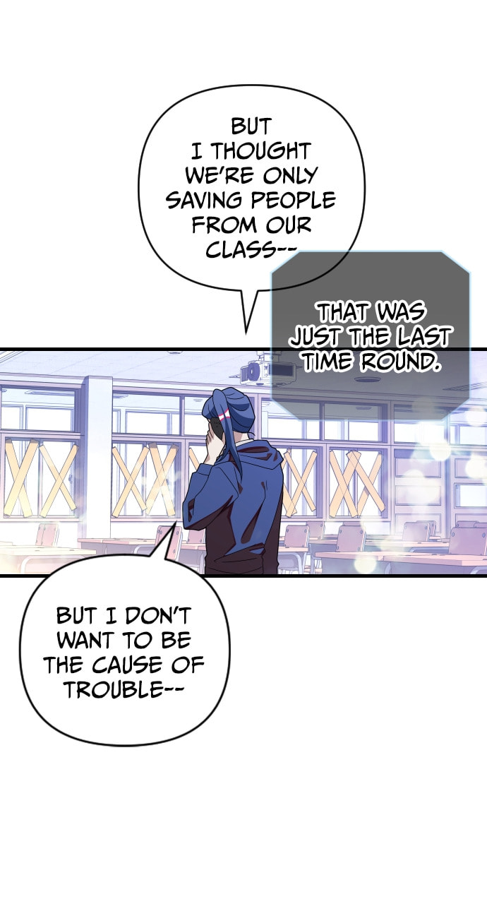 Read Surviving Romance chapter 65 image 60 on Lezhin