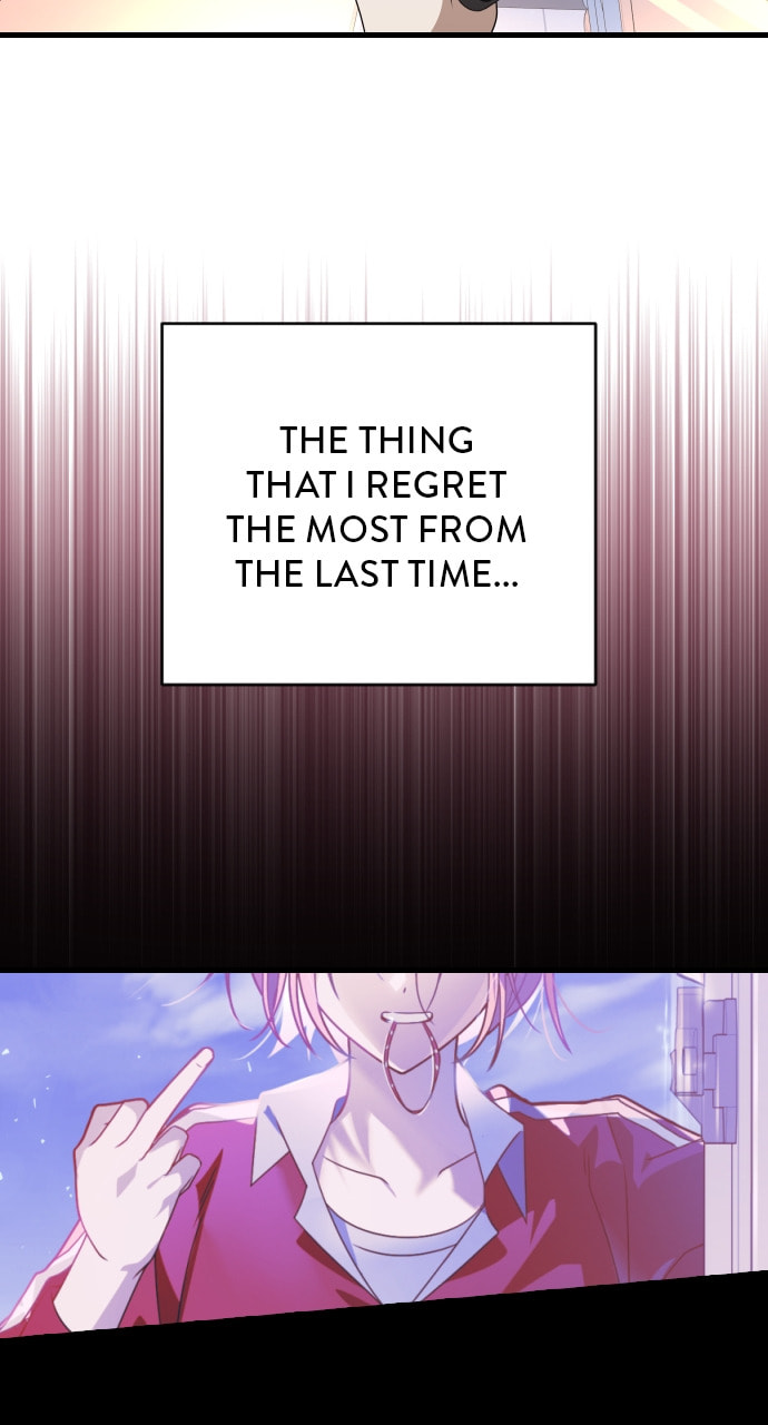 Read Surviving Romance chapter 65 image 71 on Lezhin