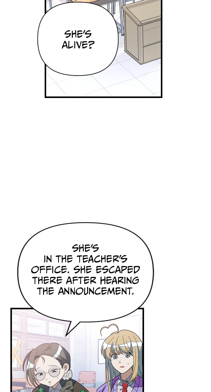 Read Surviving Romance chapter 66 image 2 on Lezhin