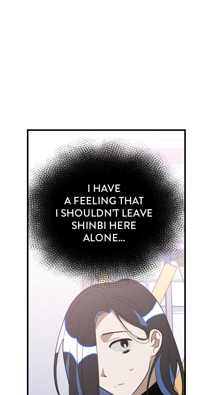 Read Surviving Romance chapter 66 image 26 on Lezhin