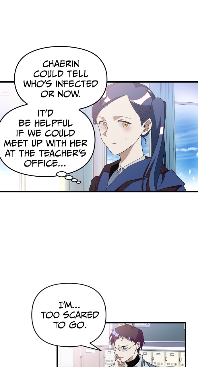 Read Surviving Romance chapter 66 image 4 on Lezhin