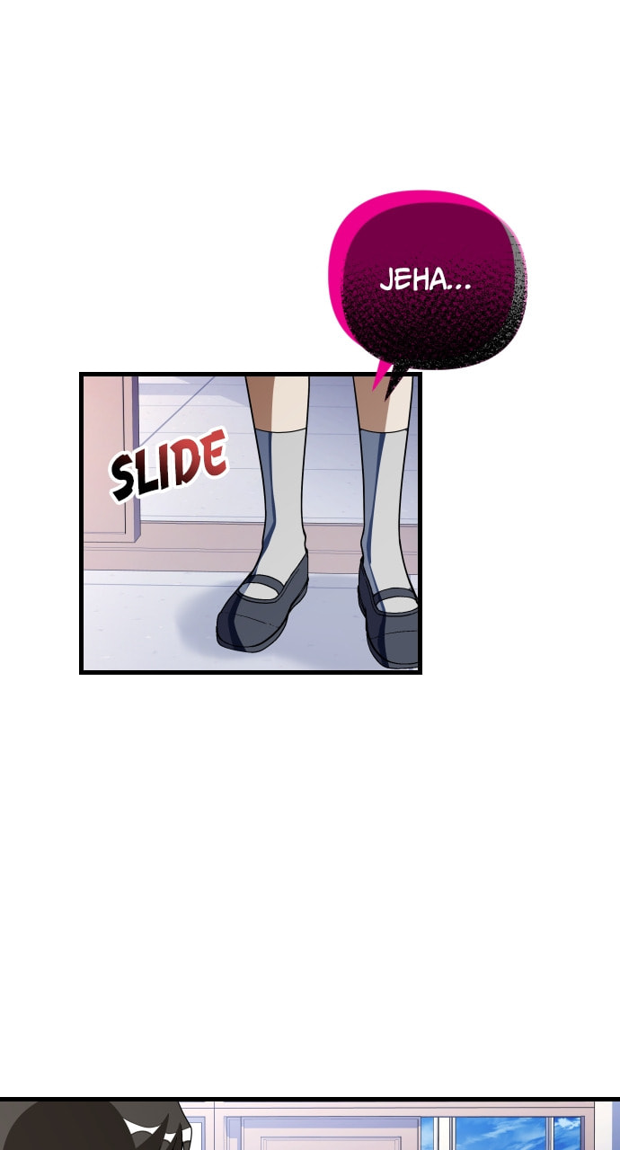 Read Surviving Romance chapter 66 image 55 on Lezhin