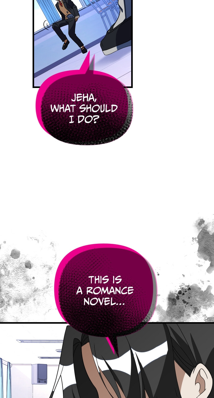 Read Surviving Romance chapter 66 image 57 on Lezhin