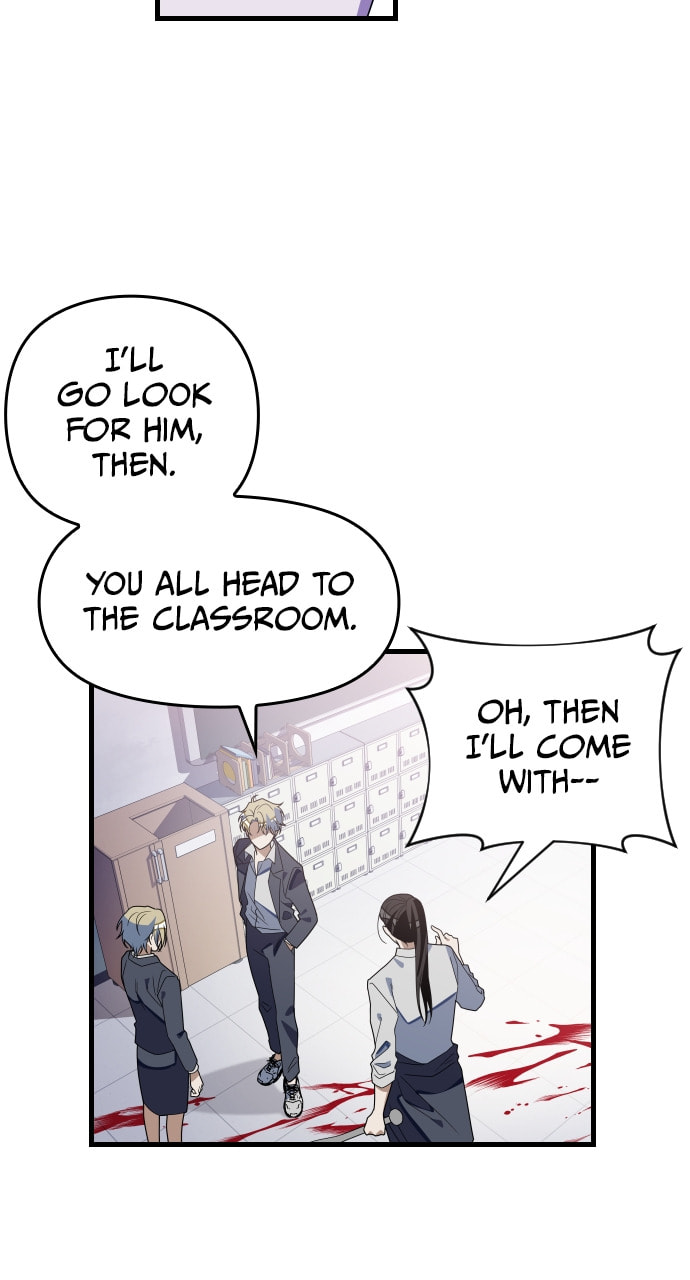 Read Surviving Romance chapter 67 image 12 on Lezhin