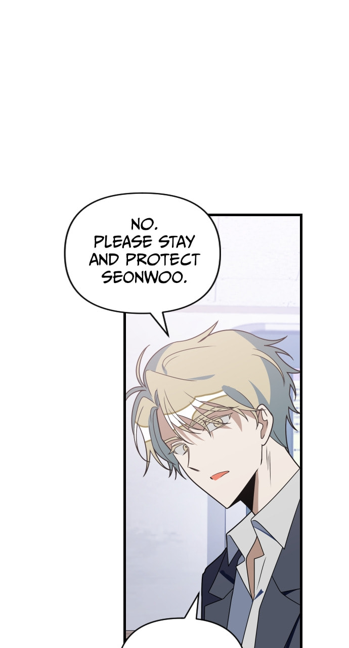 Read Surviving Romance chapter 67 image 13 on Lezhin