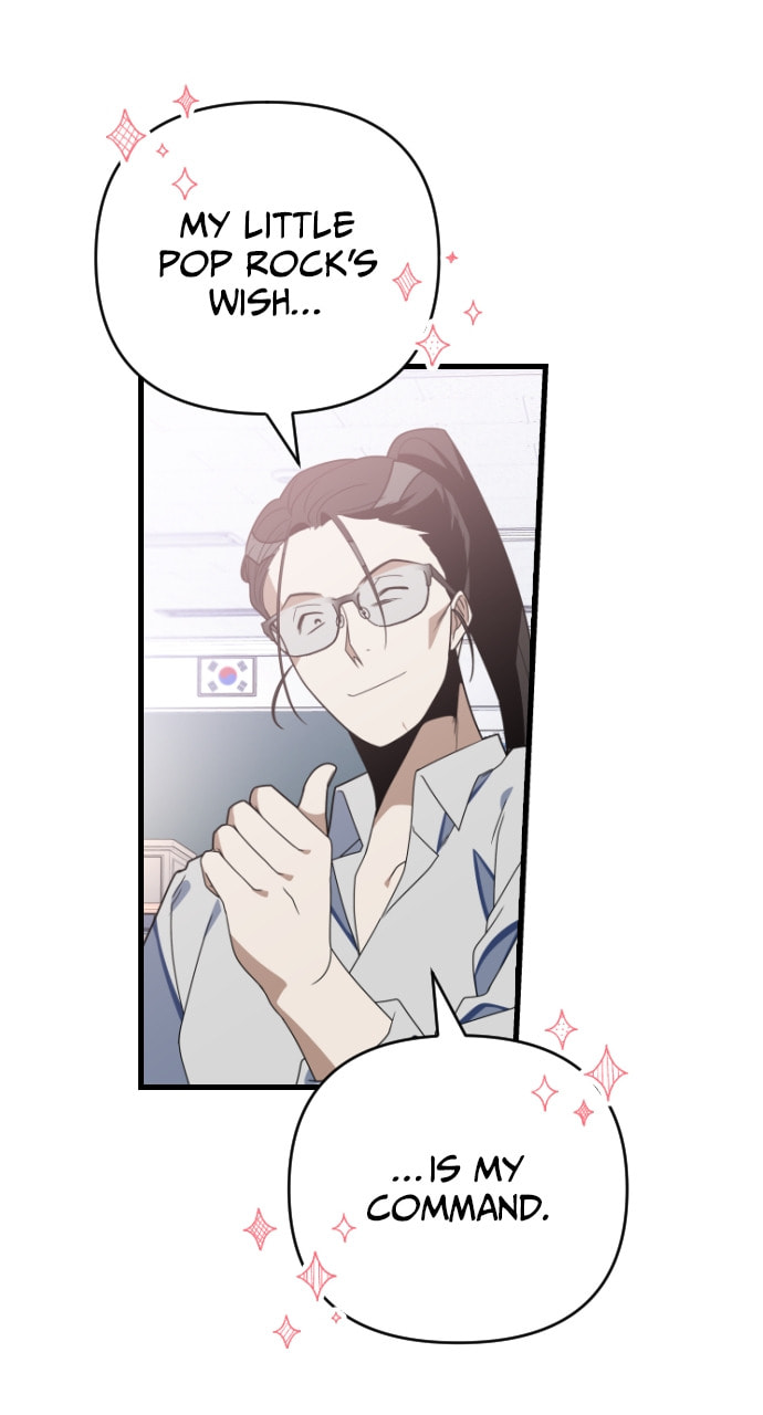 Read Surviving Romance chapter 67 image 17 on Lezhin