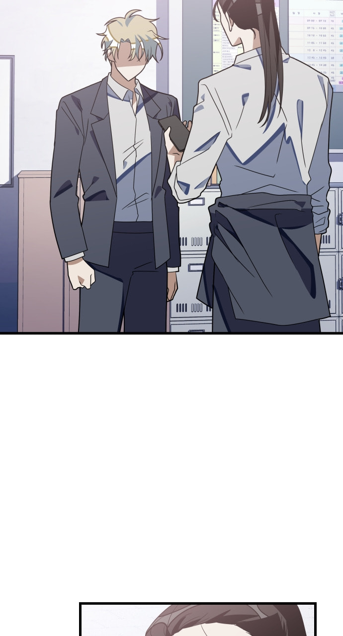 Read Surviving Romance chapter 67 image 20 on Lezhin
