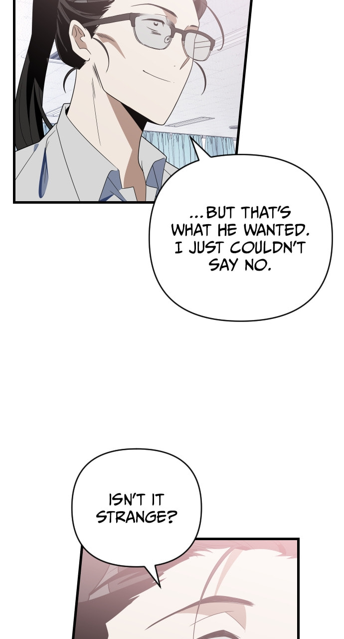 Read Surviving Romance chapter 67 image 25 on Lezhin
