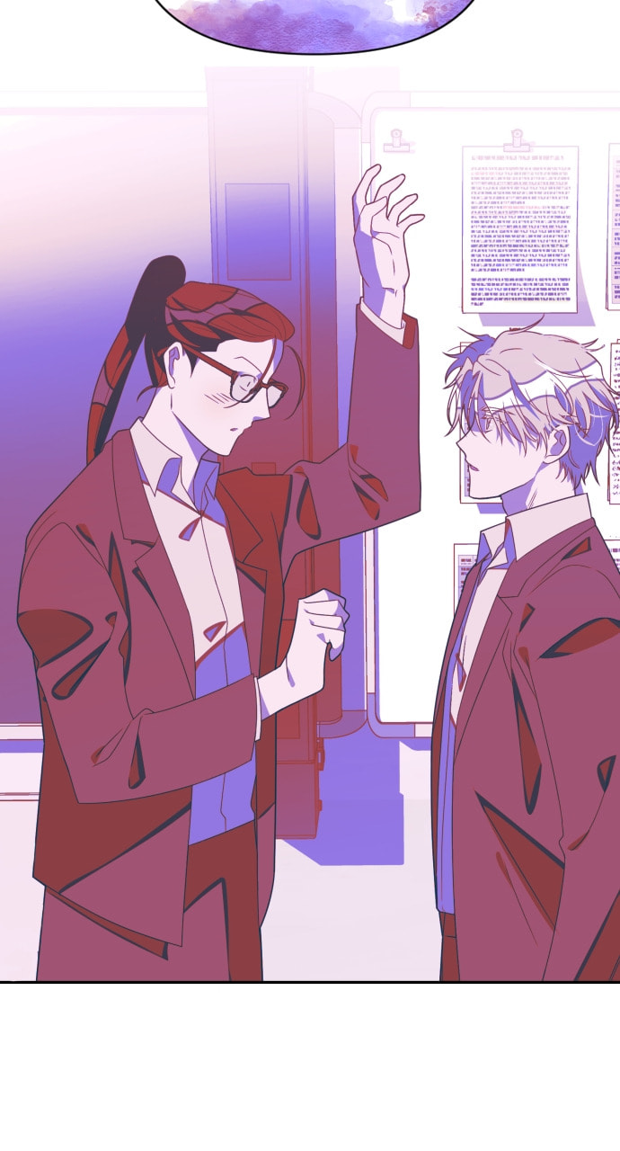 Read Surviving Romance chapter 67 image 27 on Lezhin