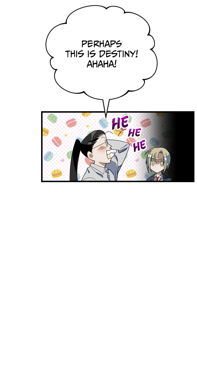 Read Surviving Romance chapter 67 image 28 on Lezhin