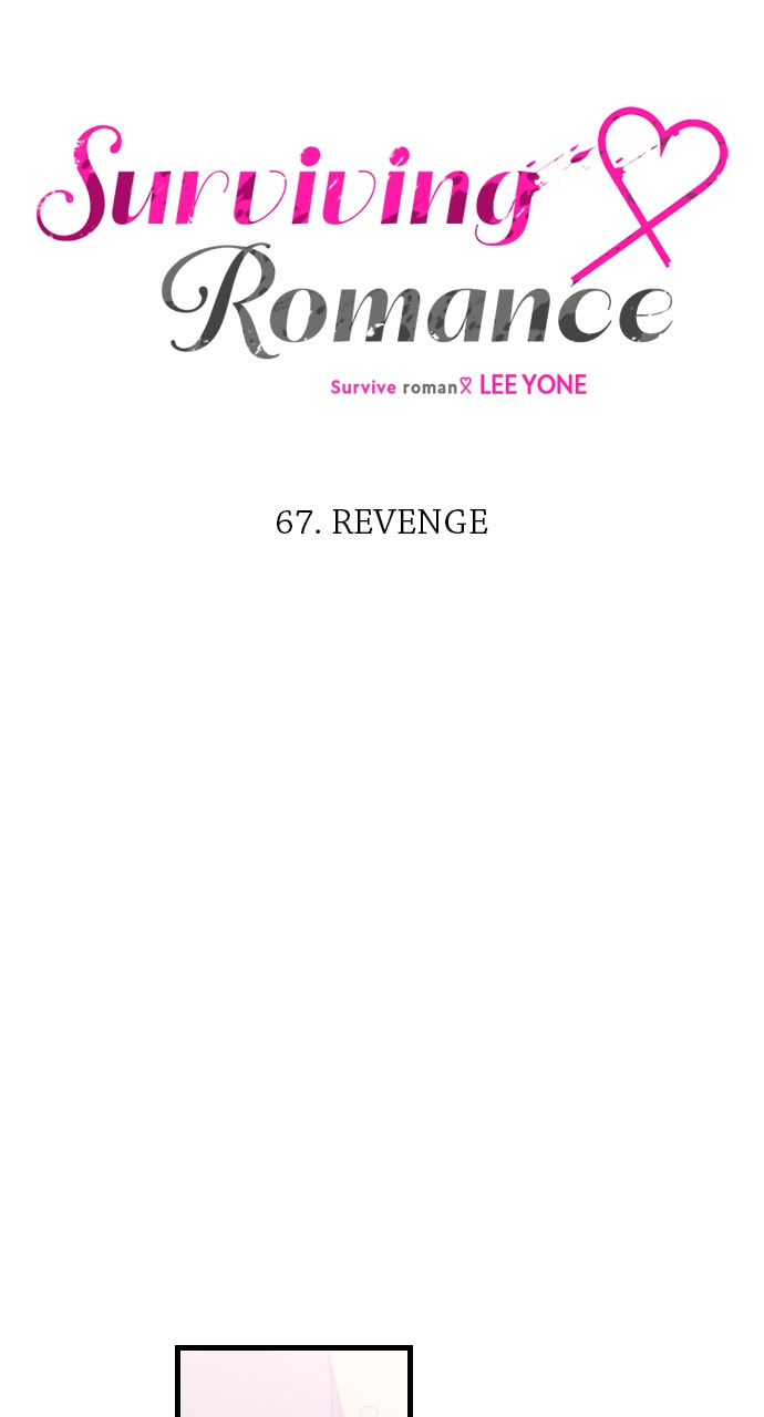 Read Surviving Romance chapter 67 image 29 on Lezhin