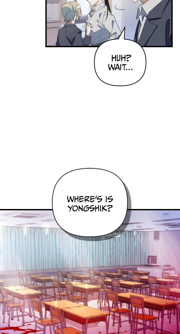 Read Surviving Romance chapter 67 image 3 on Lezhin