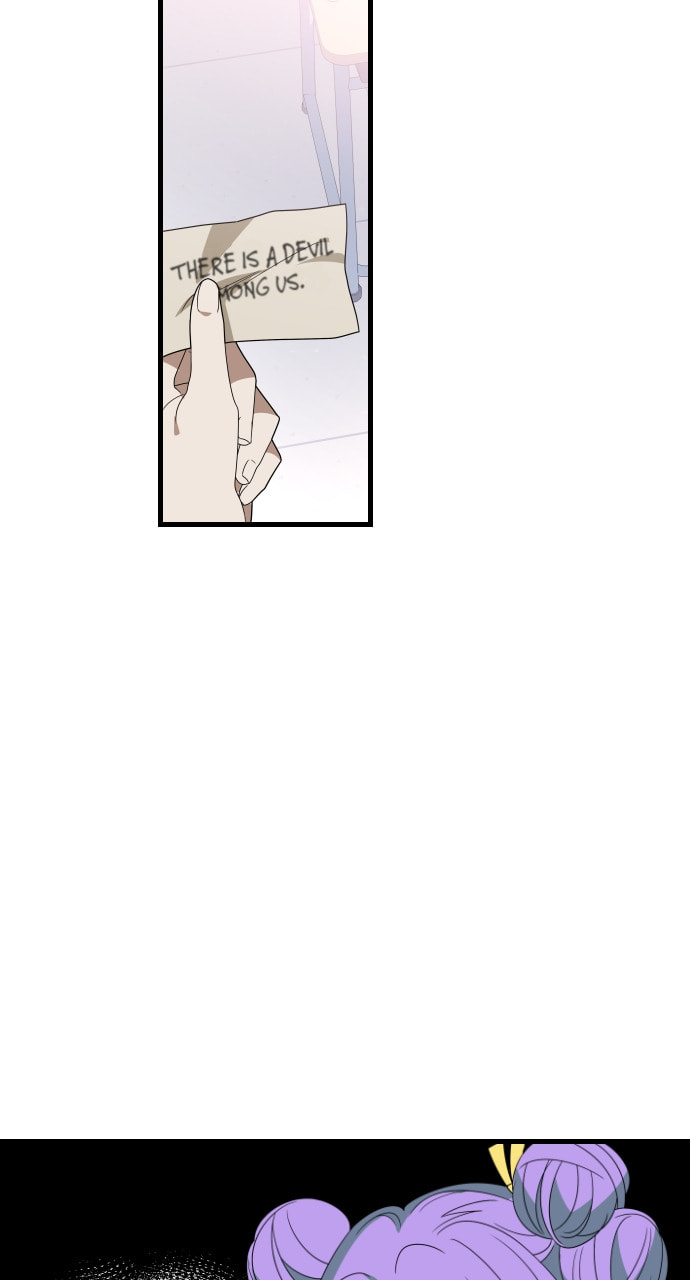 Read Surviving Romance chapter 67 image 30 on Lezhin