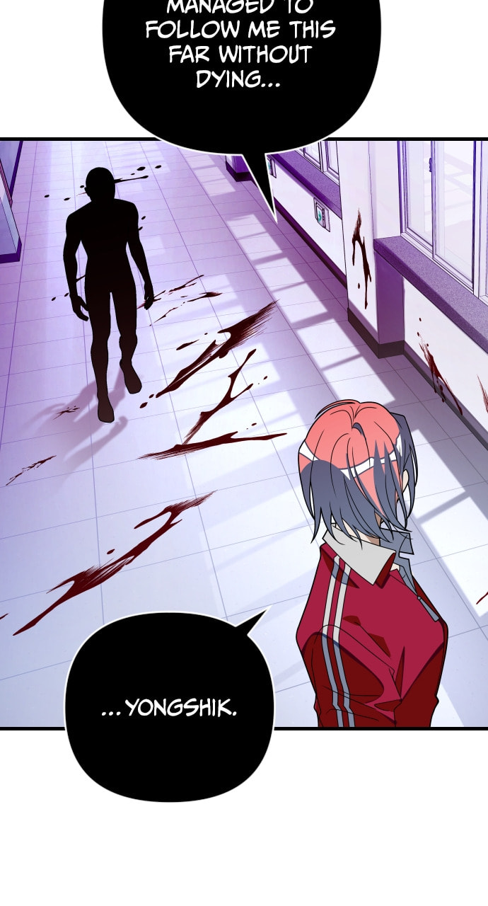 Read Surviving Romance chapter 67 image 50 on Lezhin
