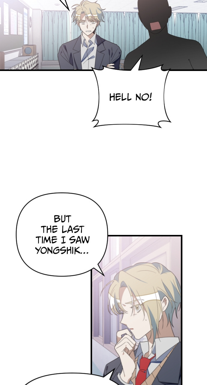 Read Surviving Romance chapter 67 image 6 on Lezhin