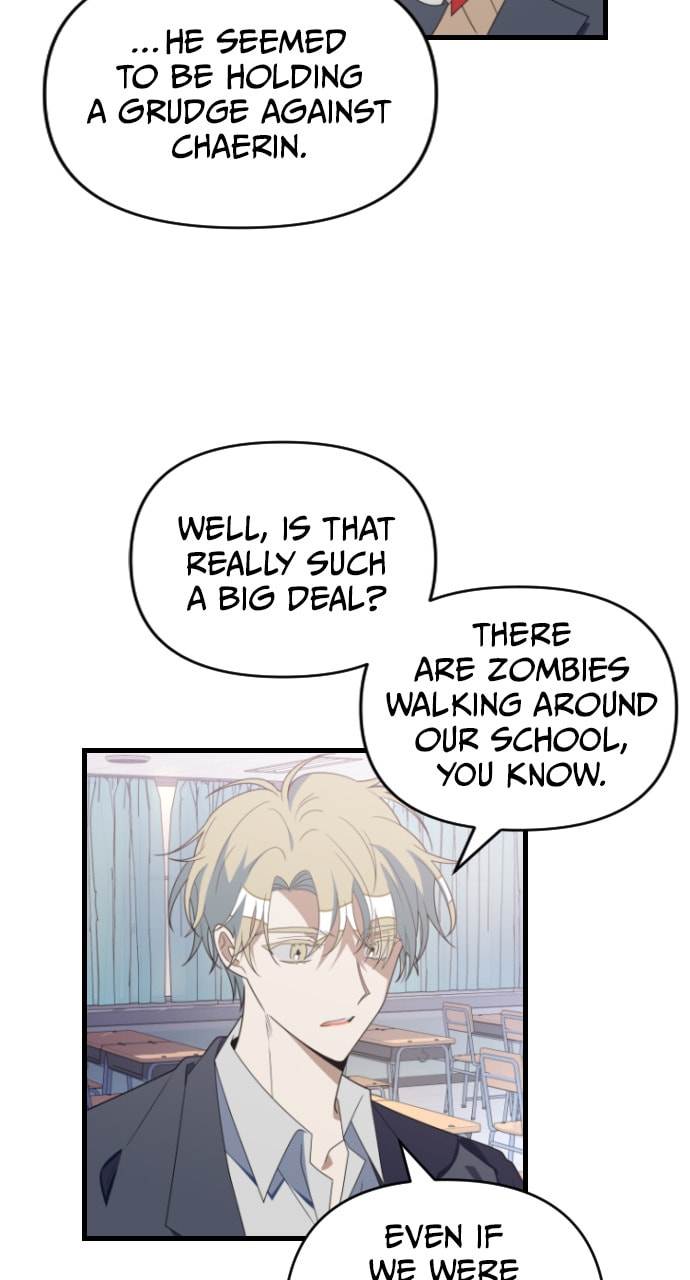 Read Surviving Romance chapter 67 image 7 on Lezhin