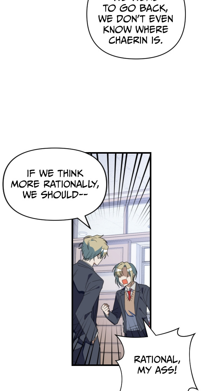 Read Surviving Romance chapter 67 image 8 on Lezhin