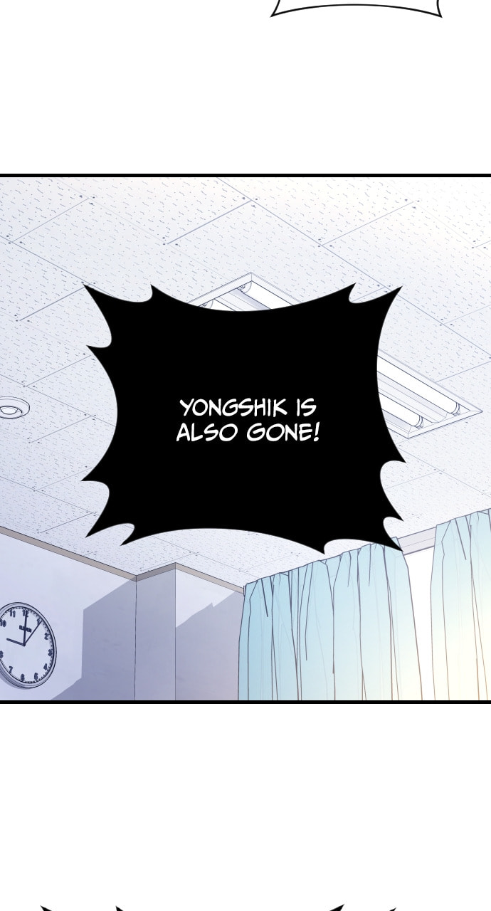 Read Surviving Romance chapter 67 image 9 on Lezhin