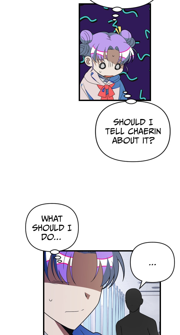 Read Surviving Romance chapter 68 image 14 on Lezhin