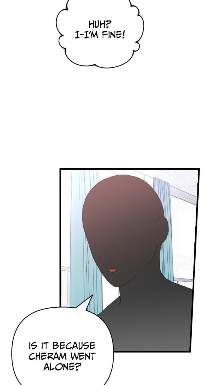 Read Surviving Romance chapter 68 image 16 on Lezhin